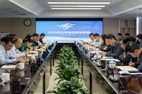 珠海水控集團召開2025年第三季度經營分析會暨2026年全面預算啟動會