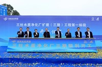 三灶水質凈化廠擴建（三期）工程開工 ！污水處理能力將提升至13萬噸/日